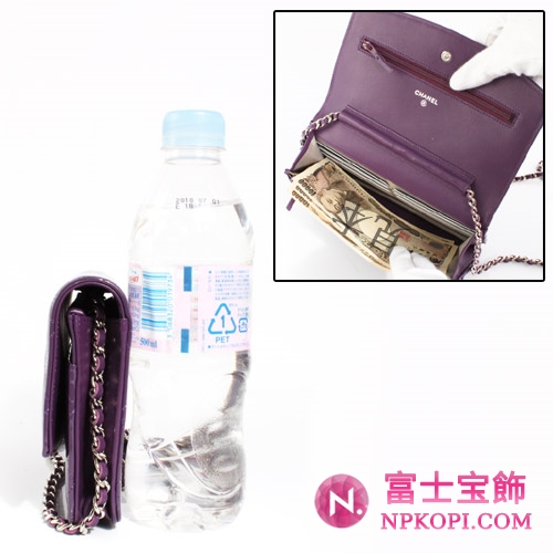 シャネル CHANEL クラシック エナメル ショルダーバッグ パープル A33814AZWRW